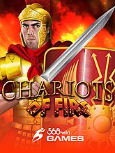 Chariots of Fire