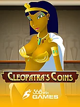 Cleopatras Coins